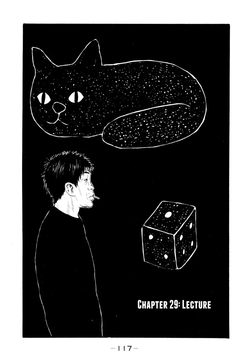 Read Himizu Chapter 29 - Lecture Online