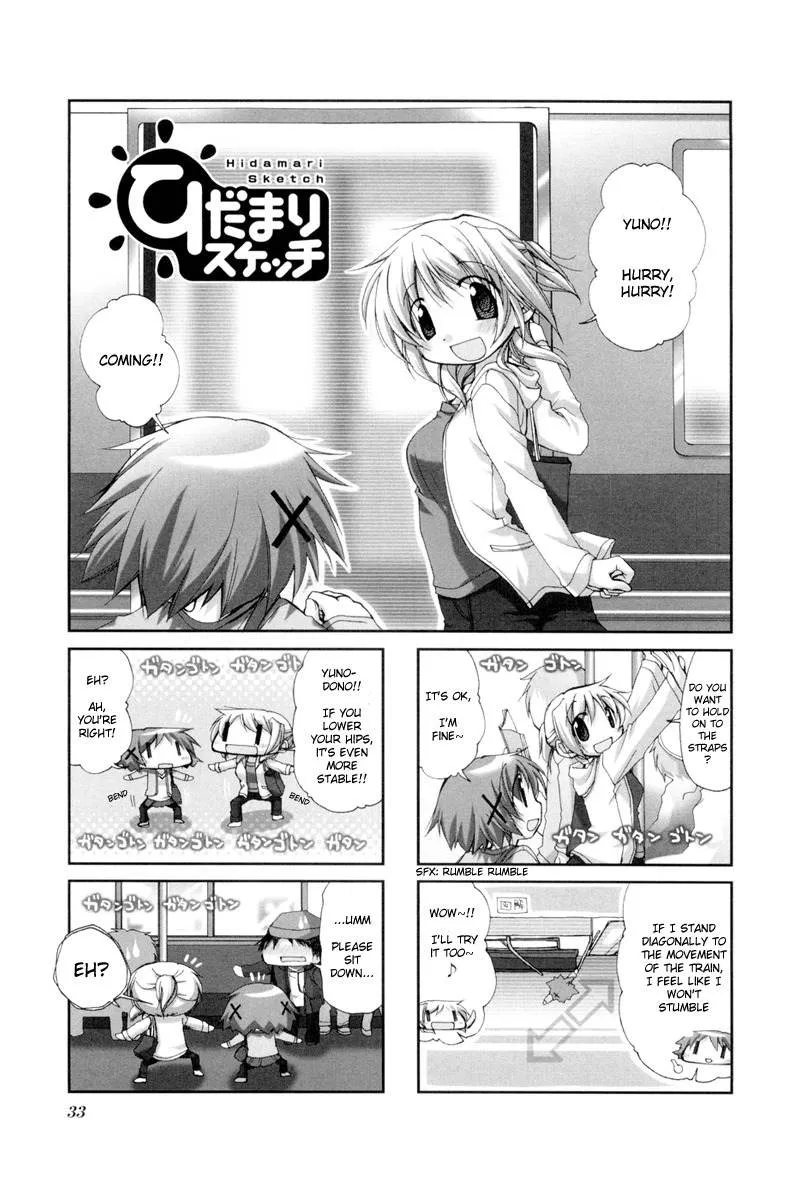 Read Hidamari Sketch Chapter 32 Online