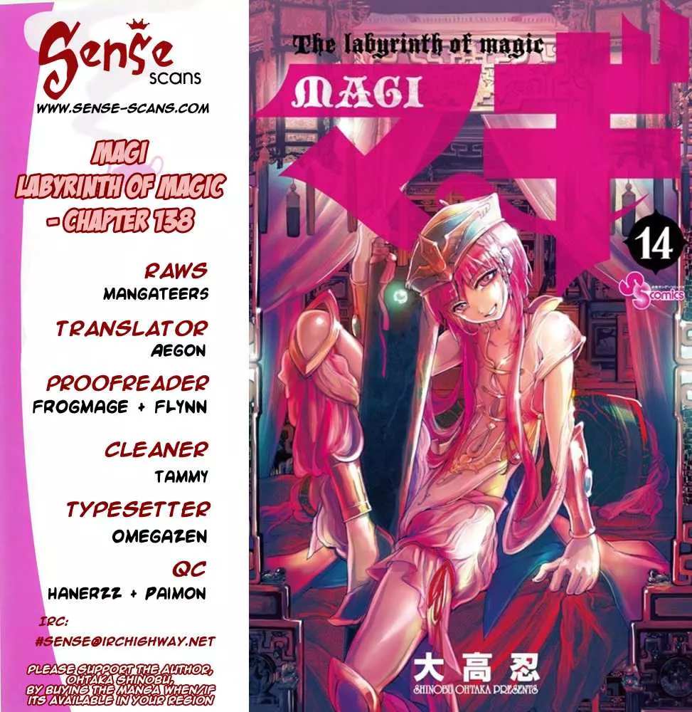 Read Magi – Labyrinth of Magic Chapter 138 - Daily Lessons Online