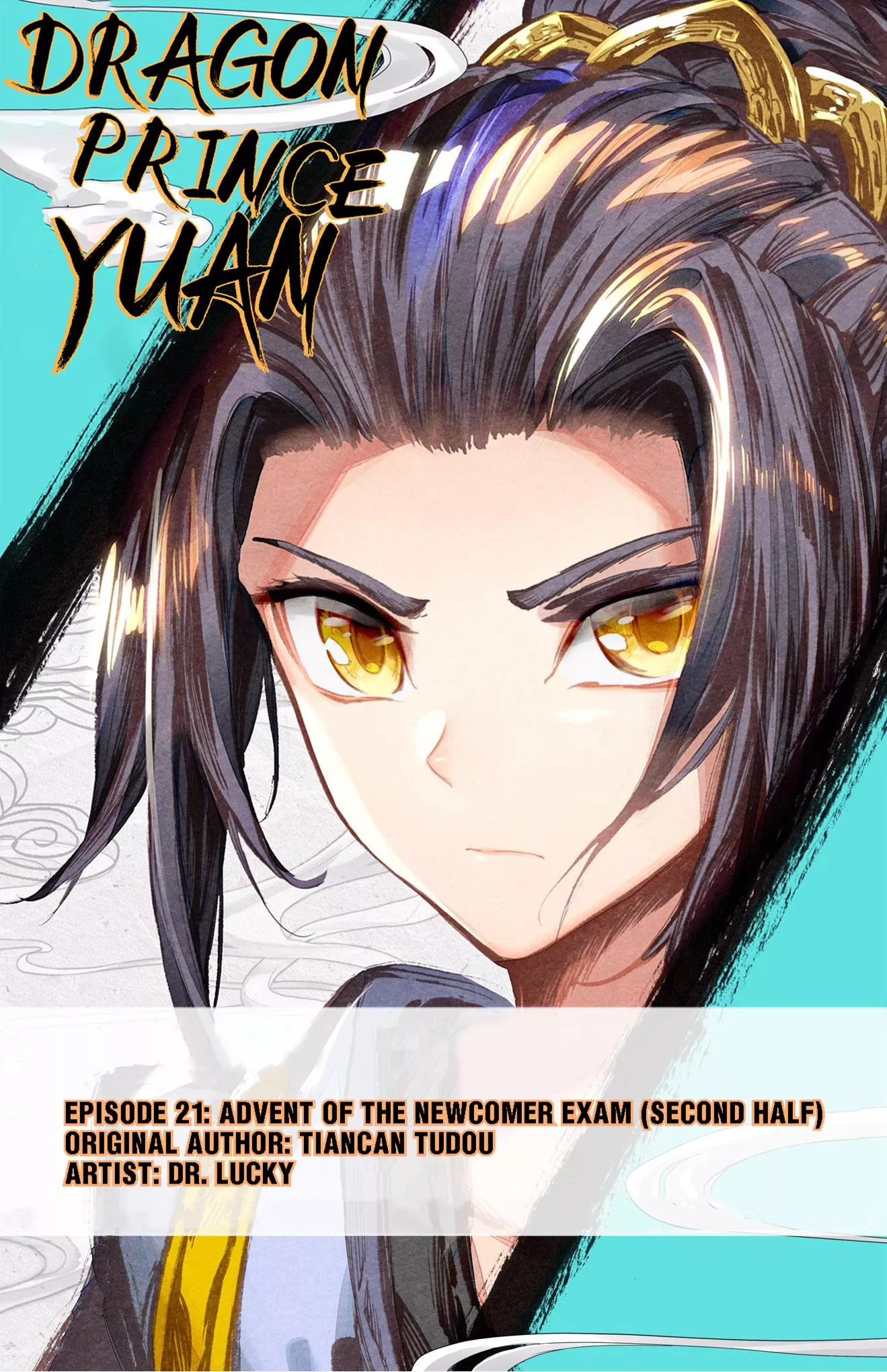 Read Dragon Prince Yuan Chapter 42 - Advent Of The Newcomer Exam (Second Half) Online