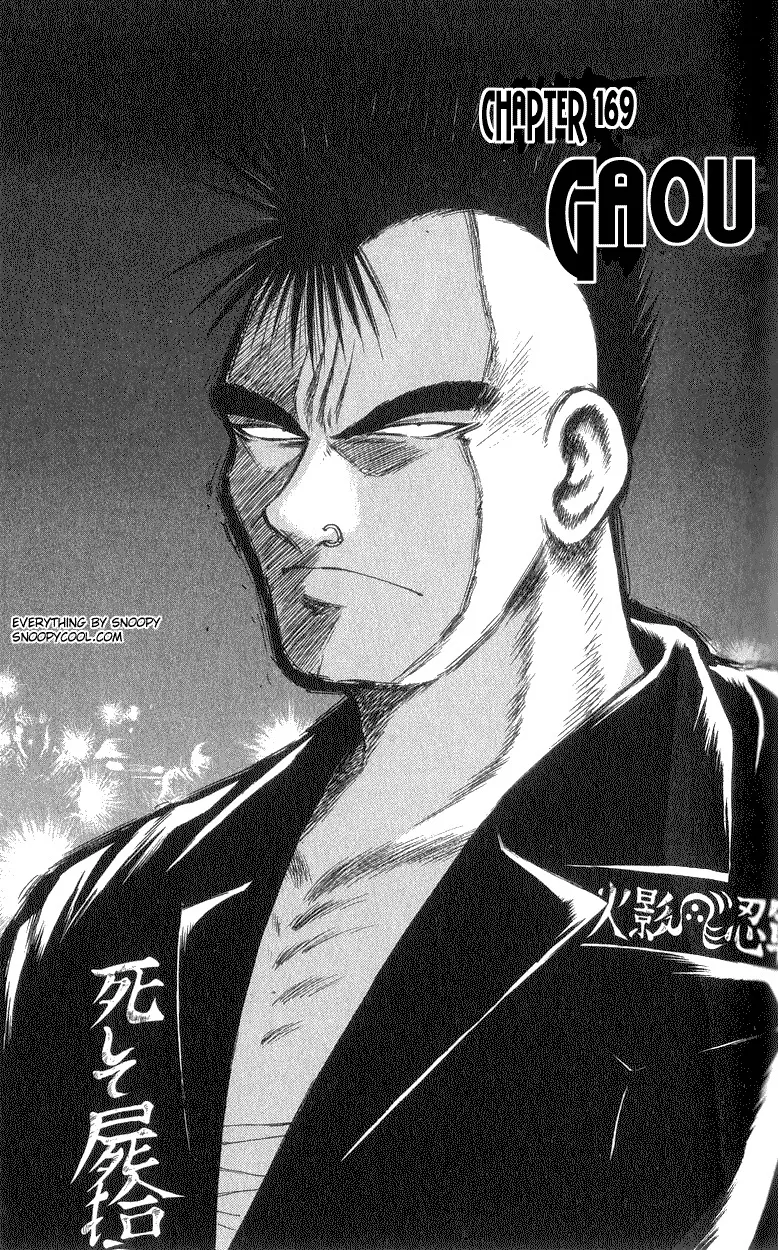 Read Flame of Recca Chapter 169 - Gaou Online