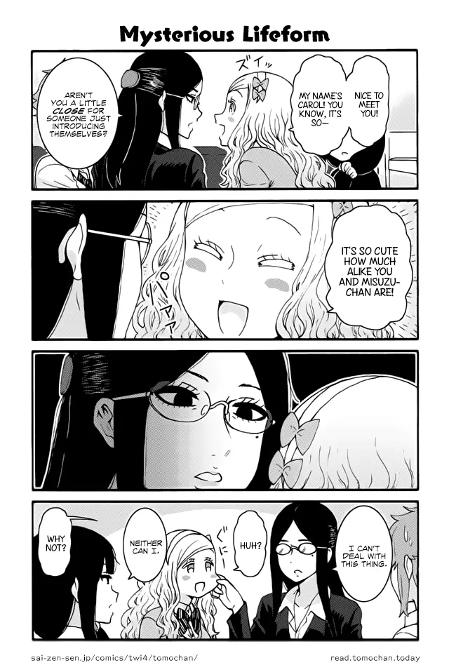 Read Tomo-chan wa Onna no ko! Chapter 302 - Mysterious Life Form  Online