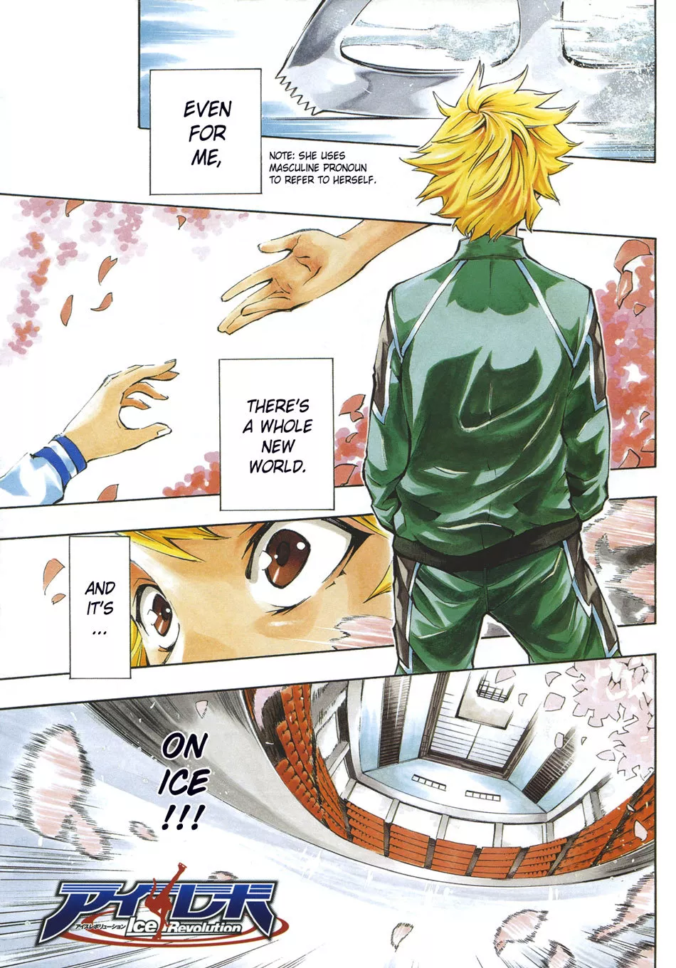 Read I-Revo: Ice Revolution Chapter 1 - Masaki Meets Ice Online