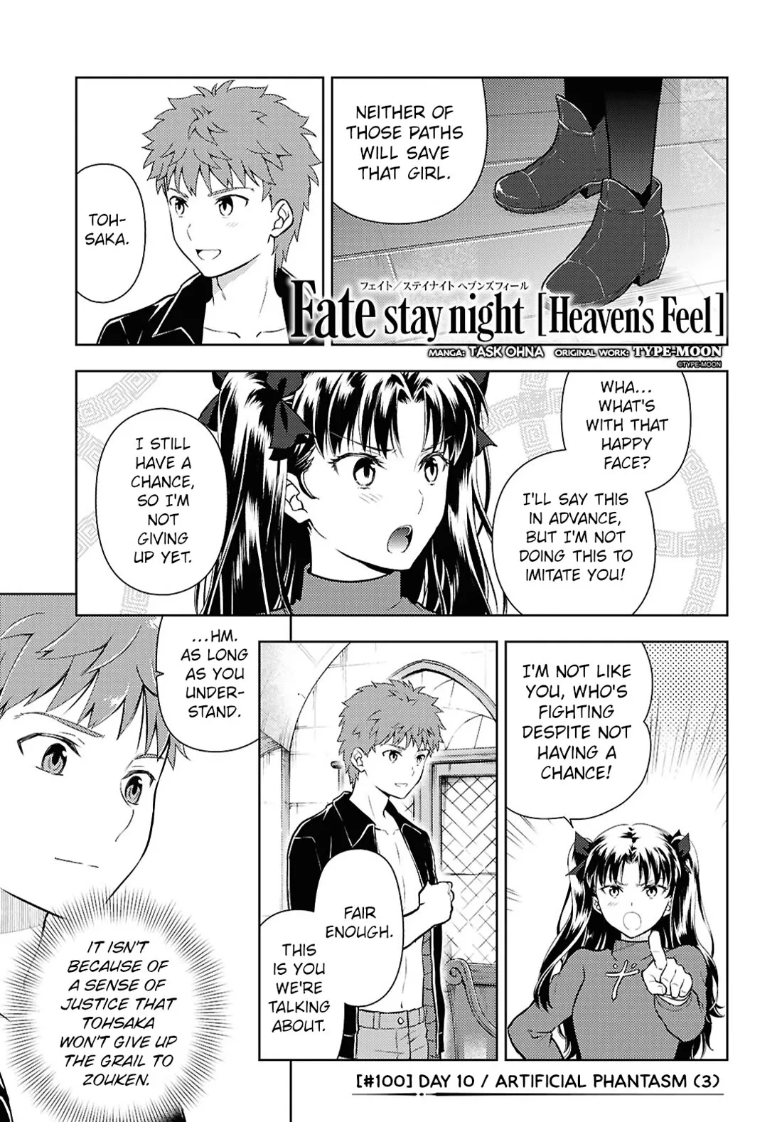 Read Fate/Stay Night – Heaven’s Feel Chapter 100 Online