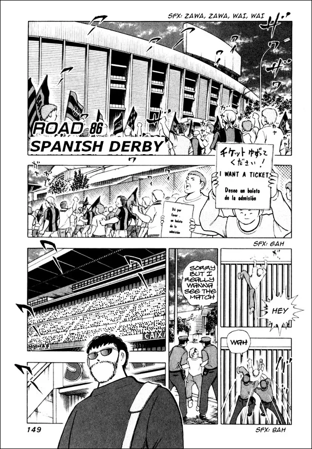 Read Captain Tsubasa Road to 2002 Chapter 86 - Spanish Derby Online