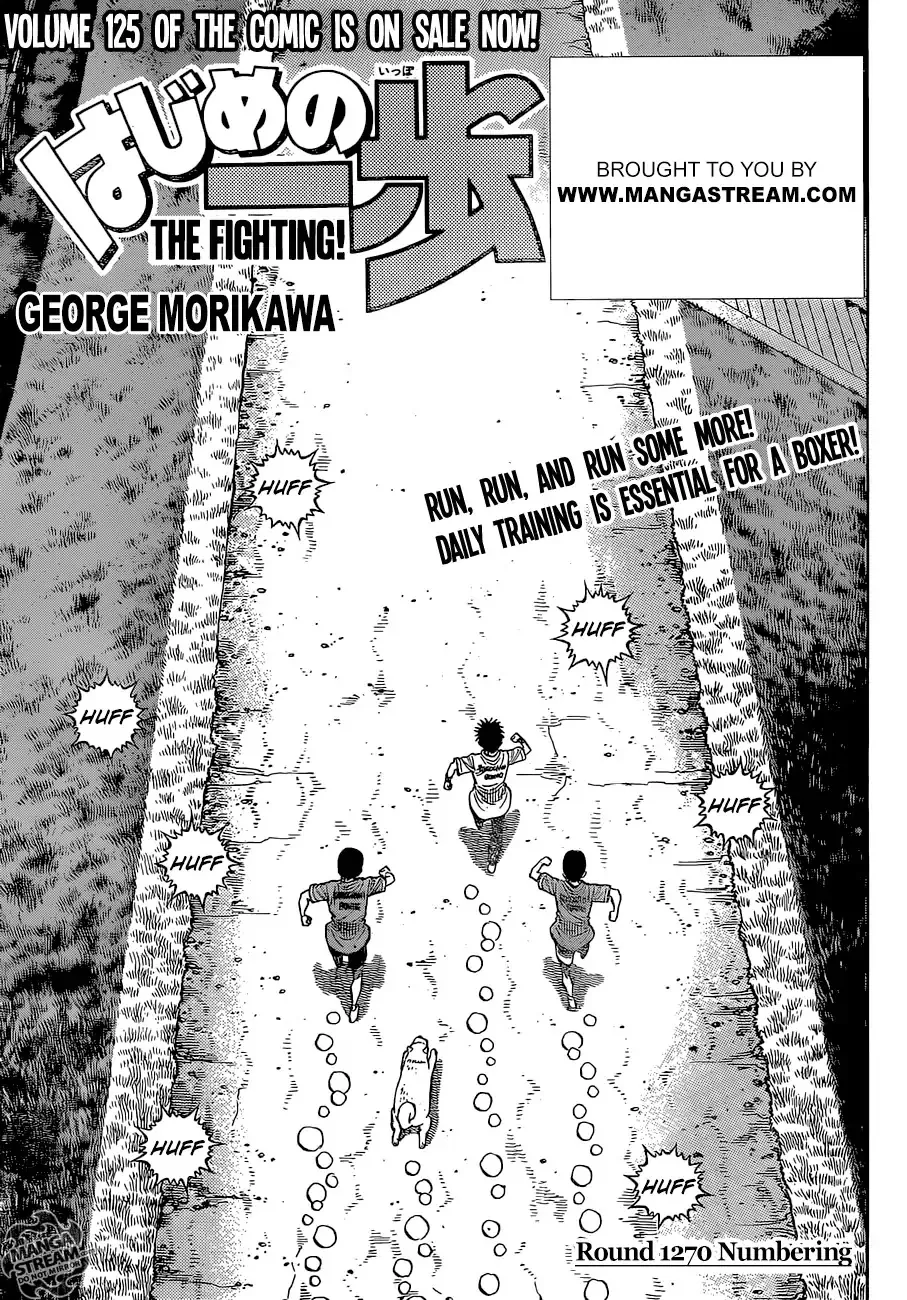 Read Hajime no Ippo Chapter 1270 - Numbering Online