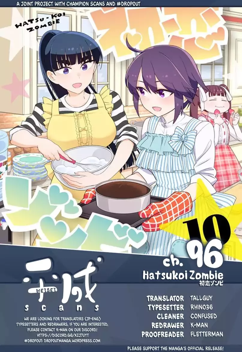 Read Hatsukoi Zombie Chapter 96 - Various Love Scenes Online