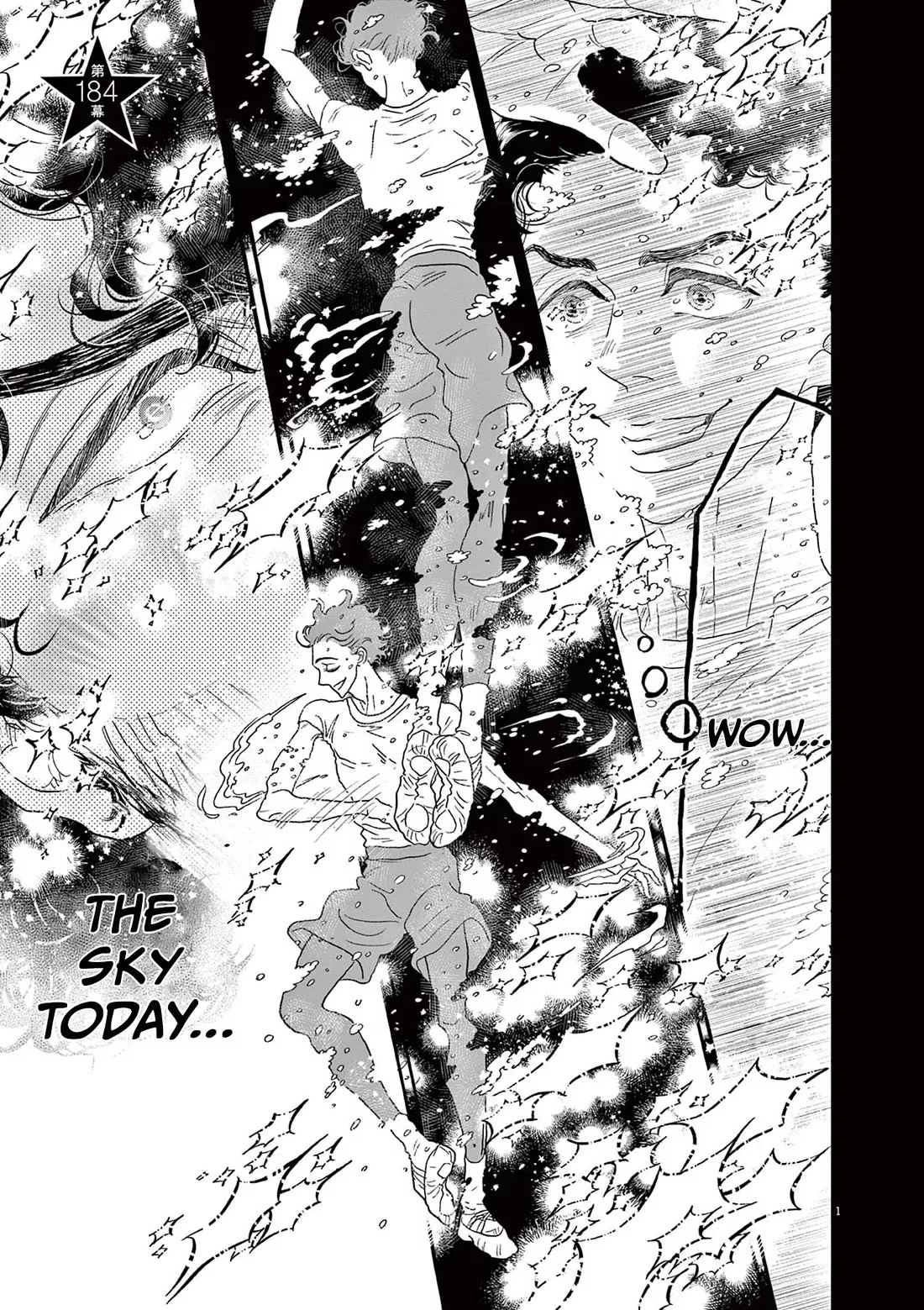 Read Dance Dance Danseur Chapter 184 Online