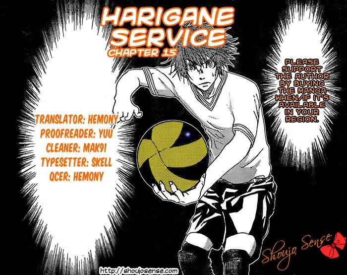 Read Harigane Service Chapter 15 Online