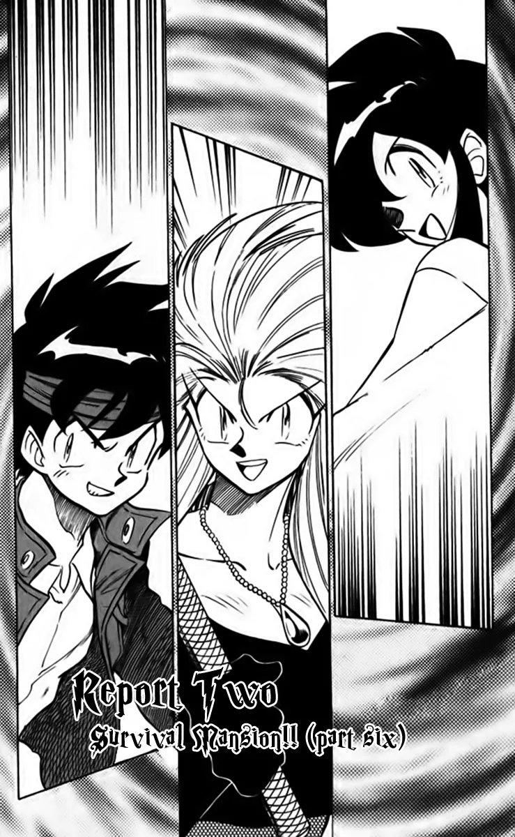 Read Ghost Sweeper Mikami: Operation Paradise! Chapter 234 - Report 2 - Survival Mansion!! (Part Six) Online