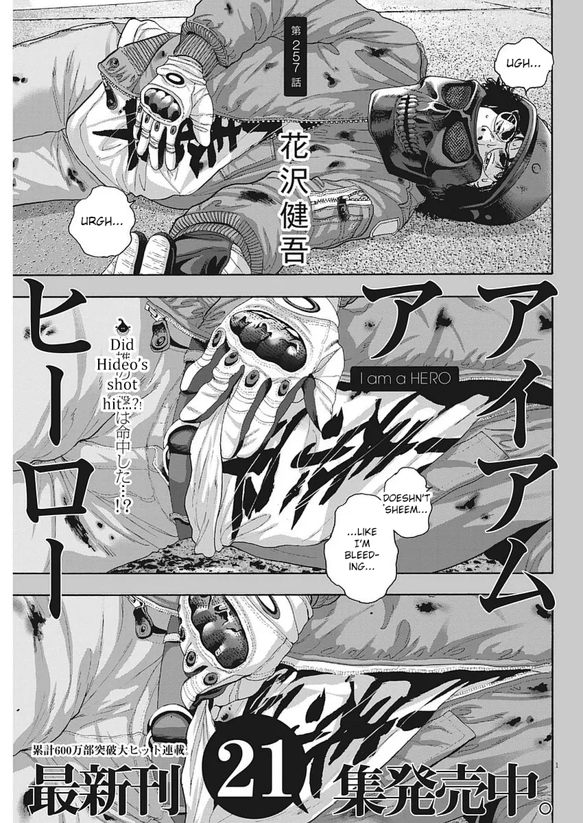 Read I Am a Hero Chapter 257 Online