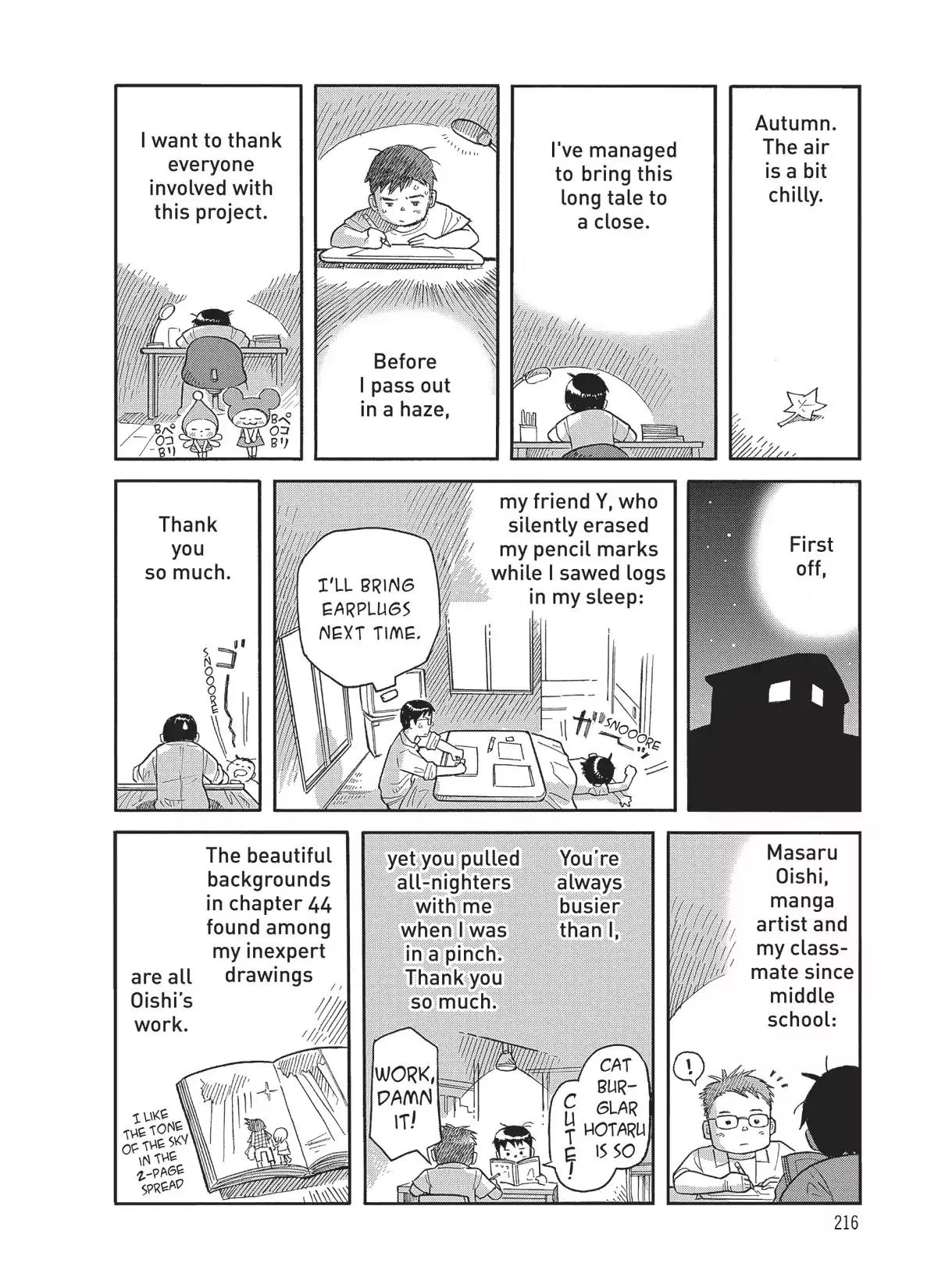 Read Futatsu no Spica Chapter 89.5 Online