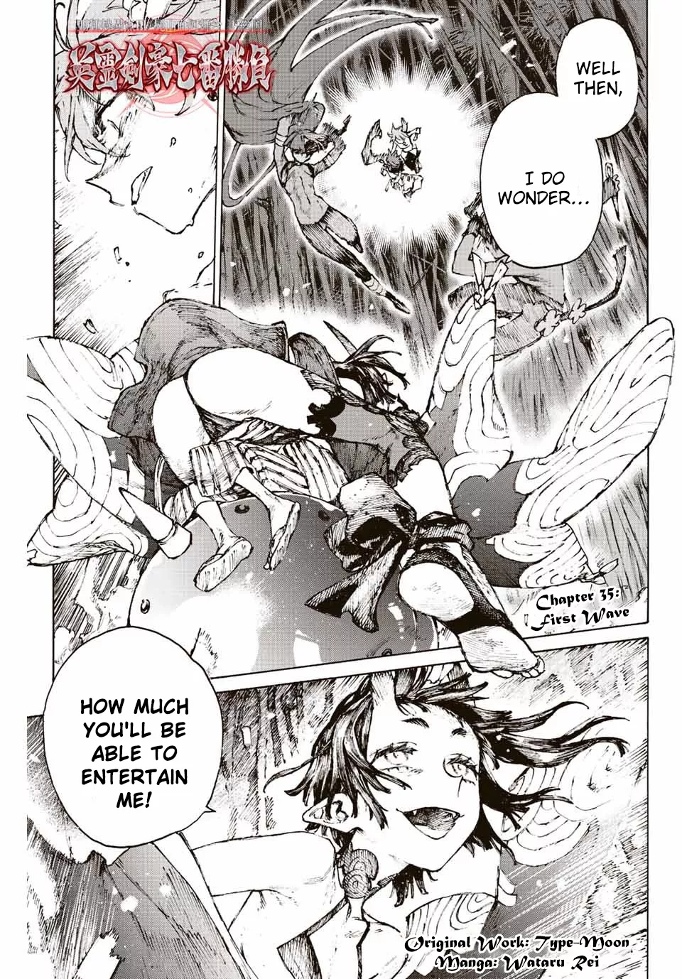 Read Fate/Grand Order -Epic of Remnant- Pseudo-Singularity III: The Stage of Carnage, Shimousa – Seven Duels of Swordmasters Chapter 35 - First Wave Online