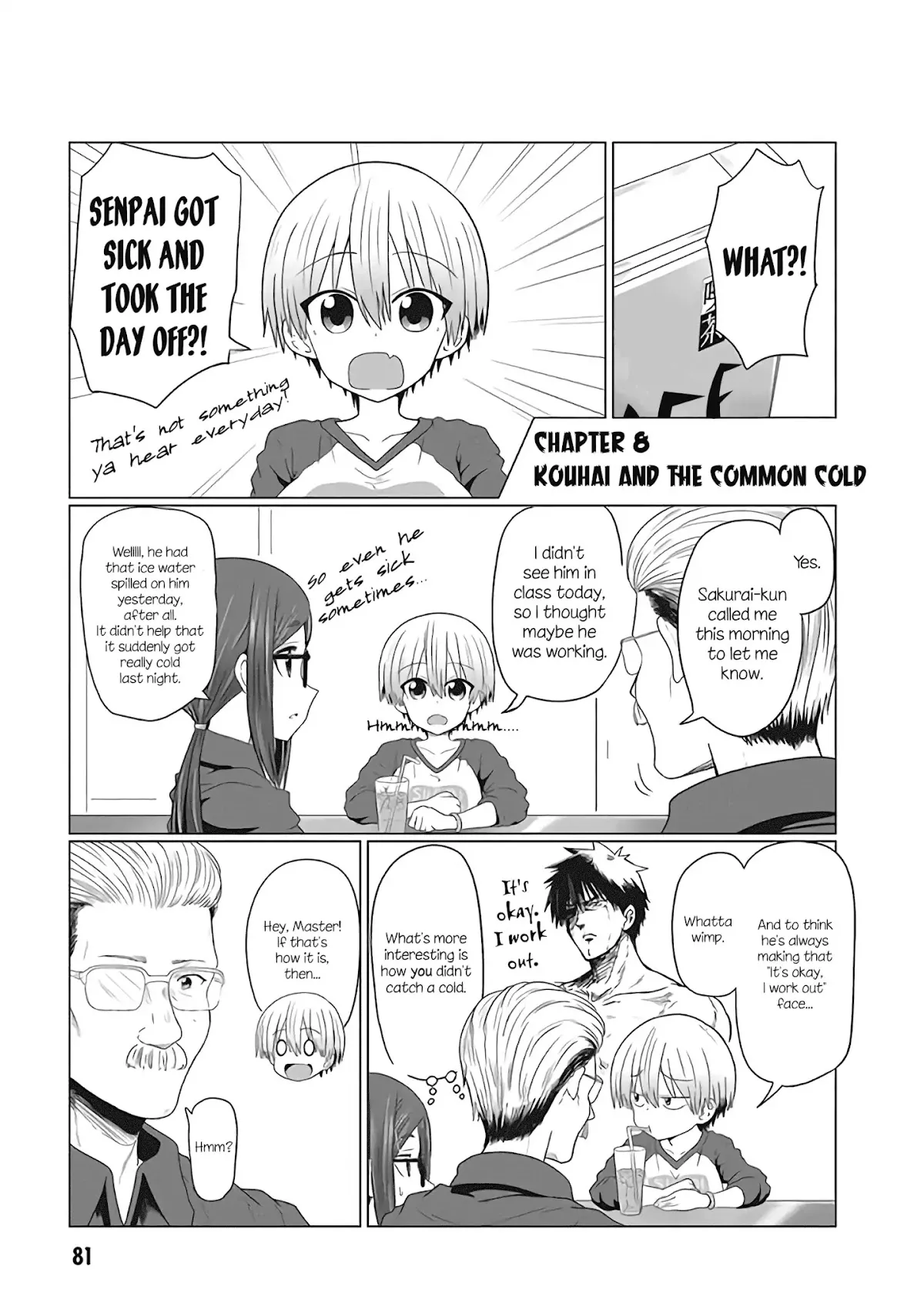 Read Uzaki-chan wa Asobitai! Chapter 8 - Kouhai and the Common Cold Online