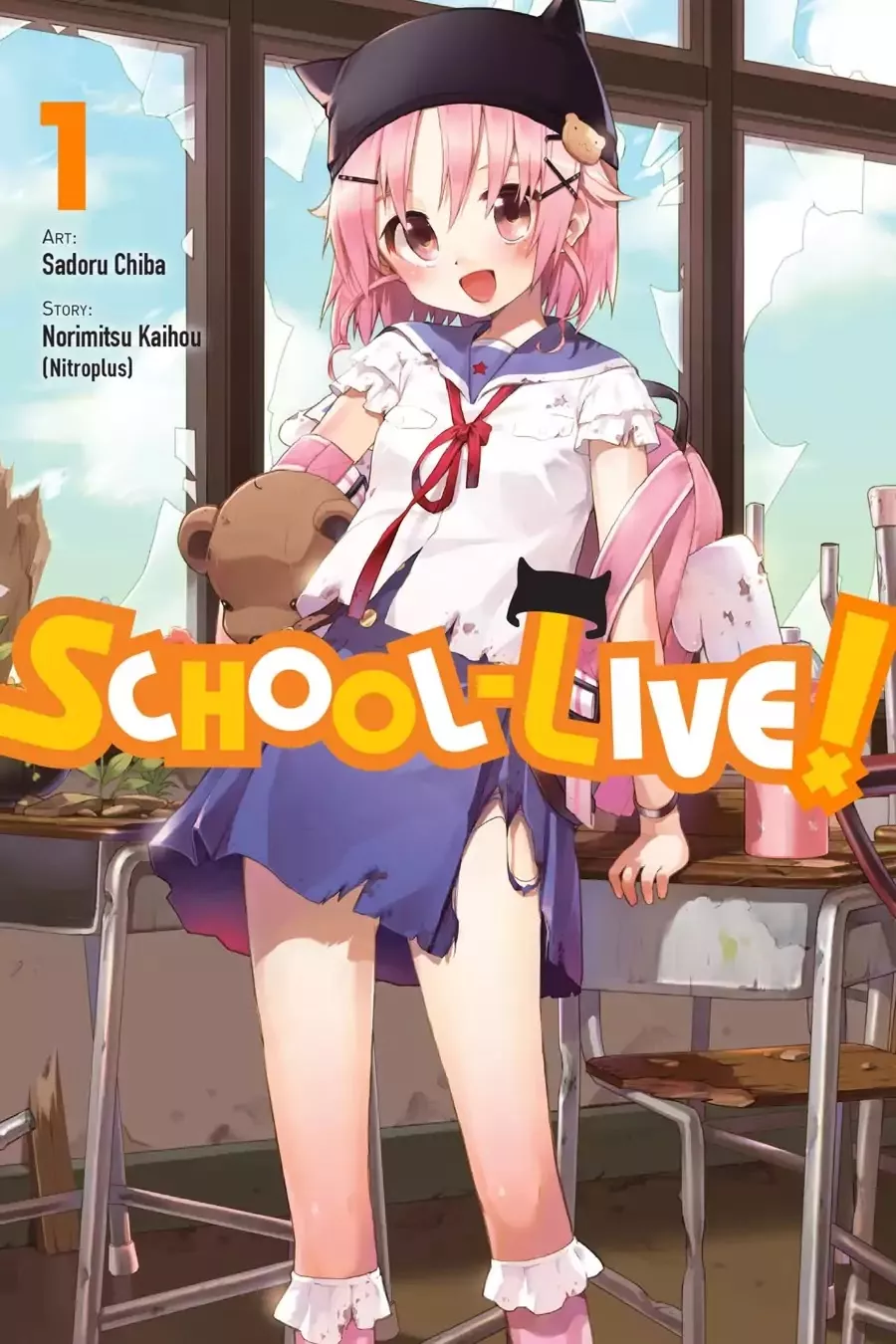 Read Gakkou Gurashi! Chapter 1 - Beginning Online
