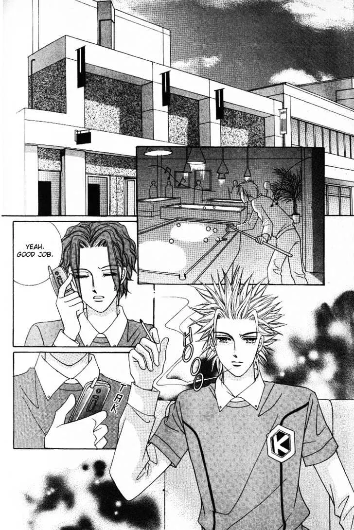 Read Honggane Chapter 2 Online