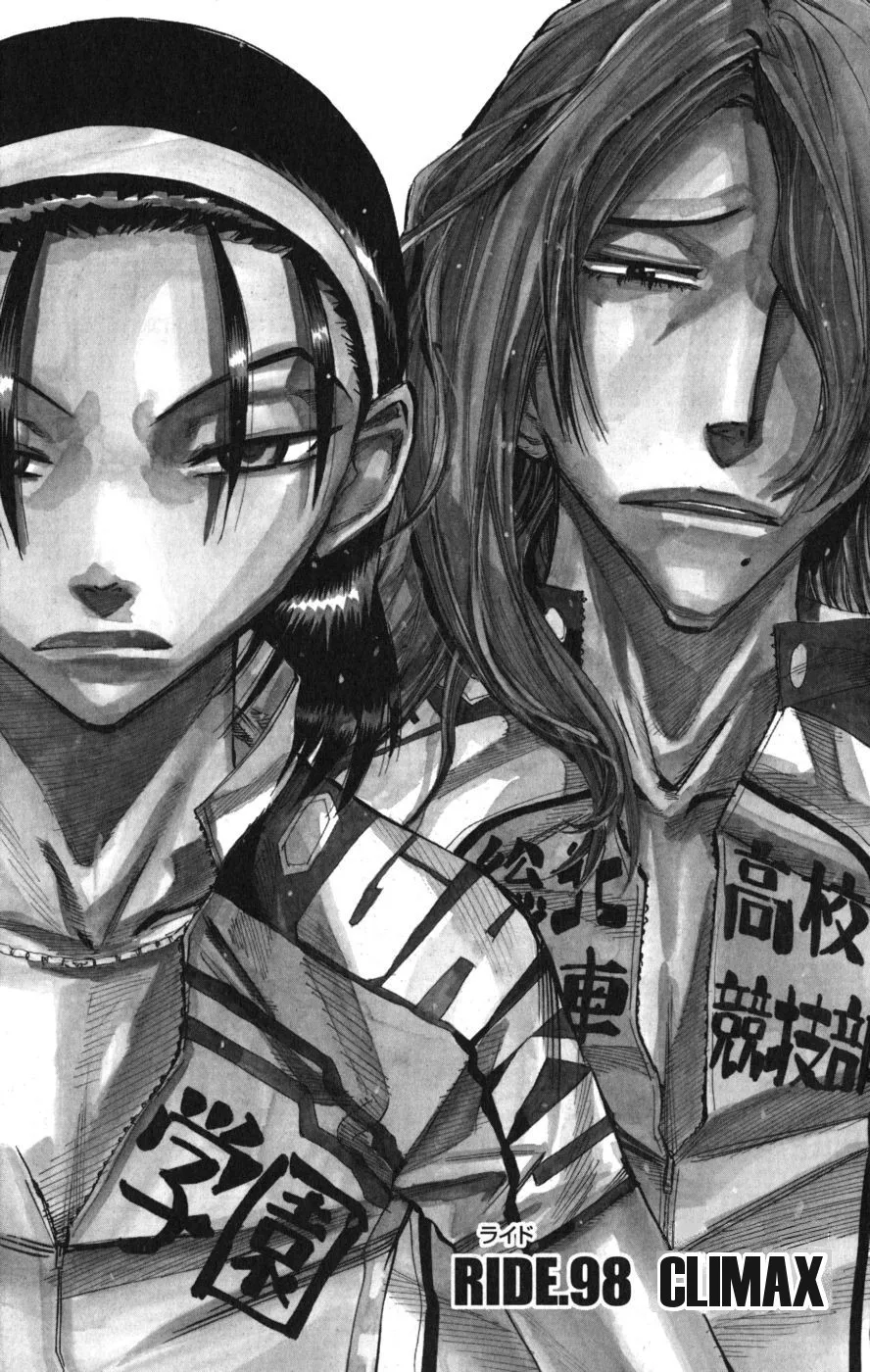 Read Yowamushi Pedal Chapter 98 - Climax Online