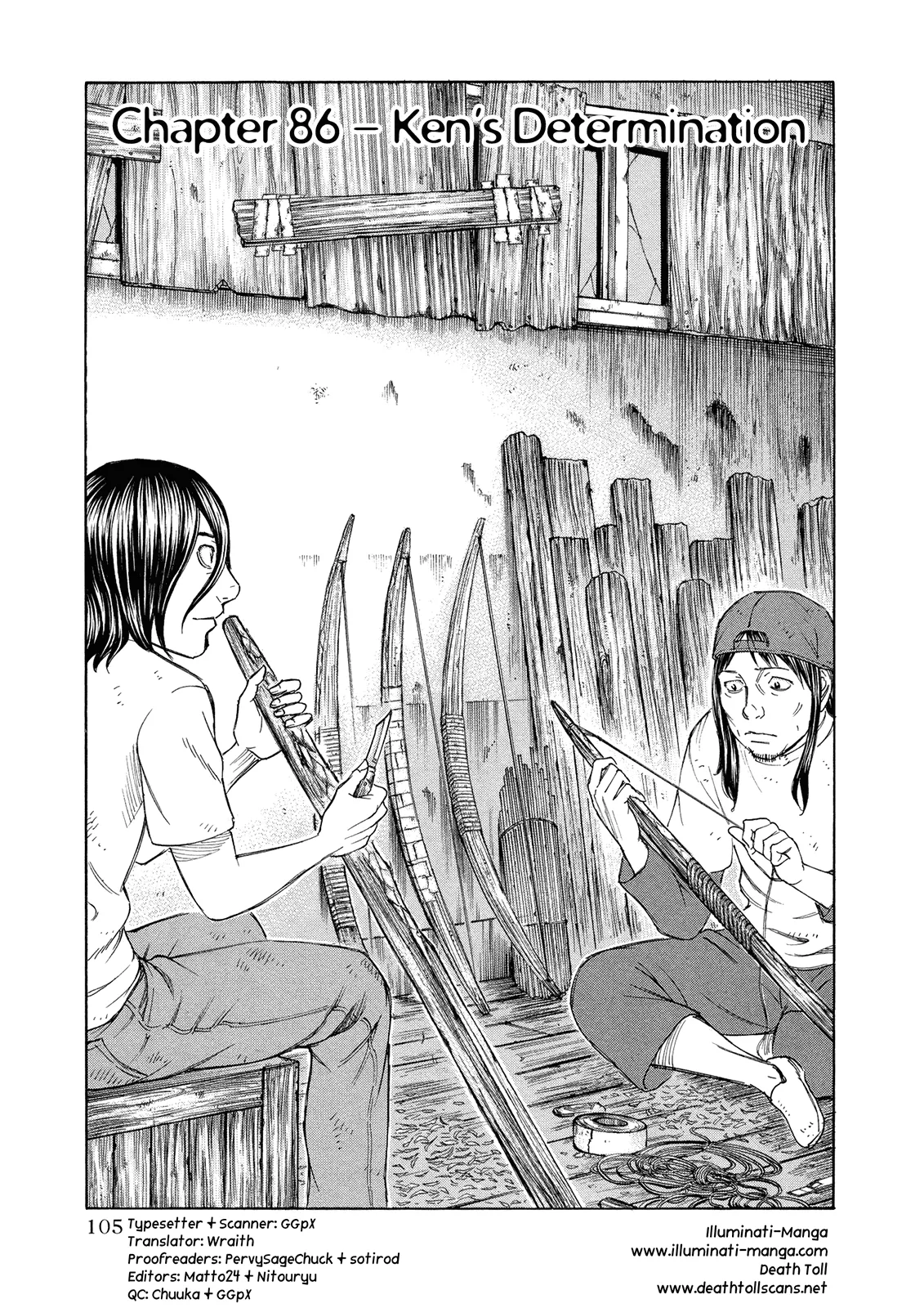 Read Jisatsutou Chapter 86 - Ken's Determination Online
