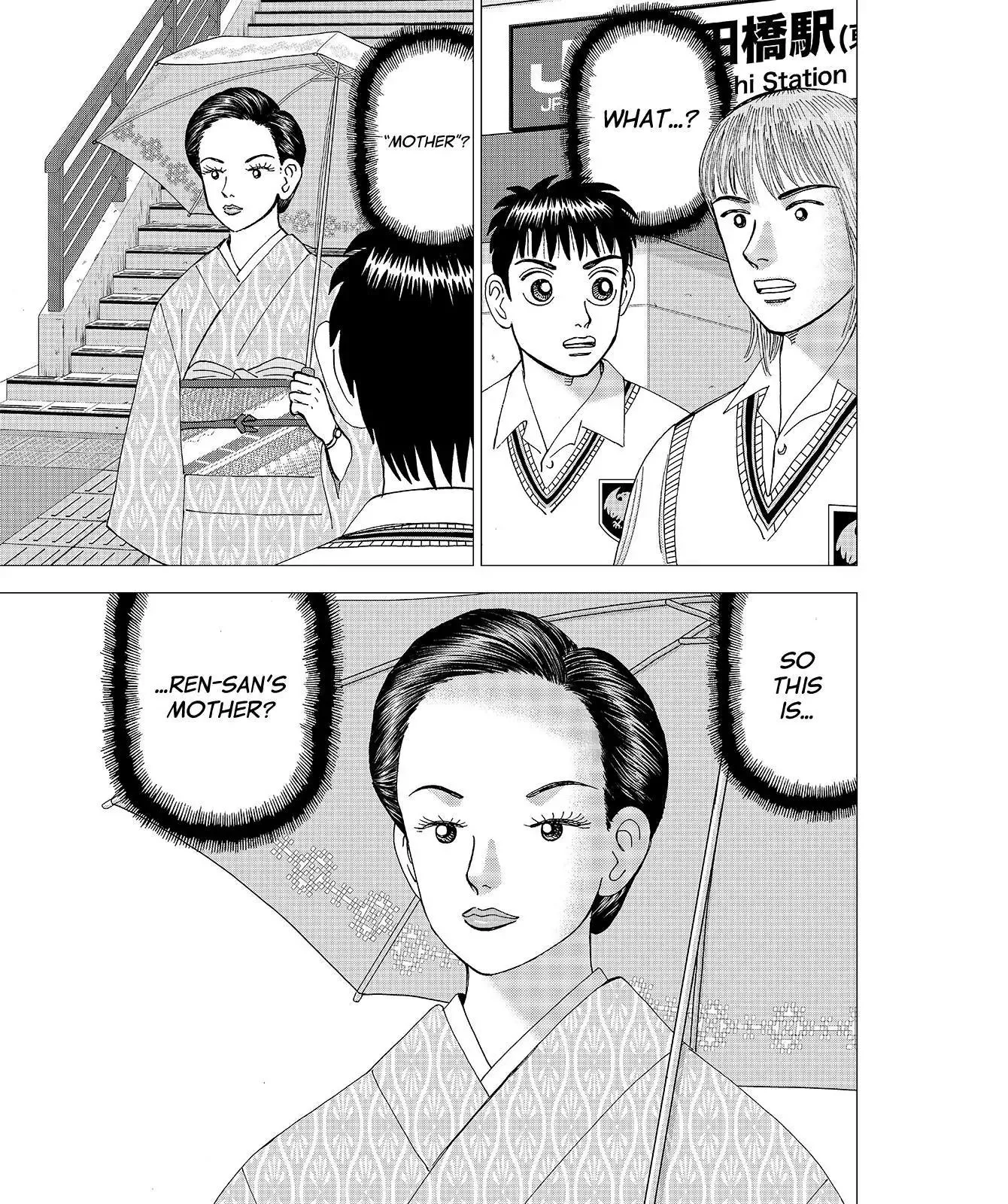 Read Investor Z Chapter 60 Online