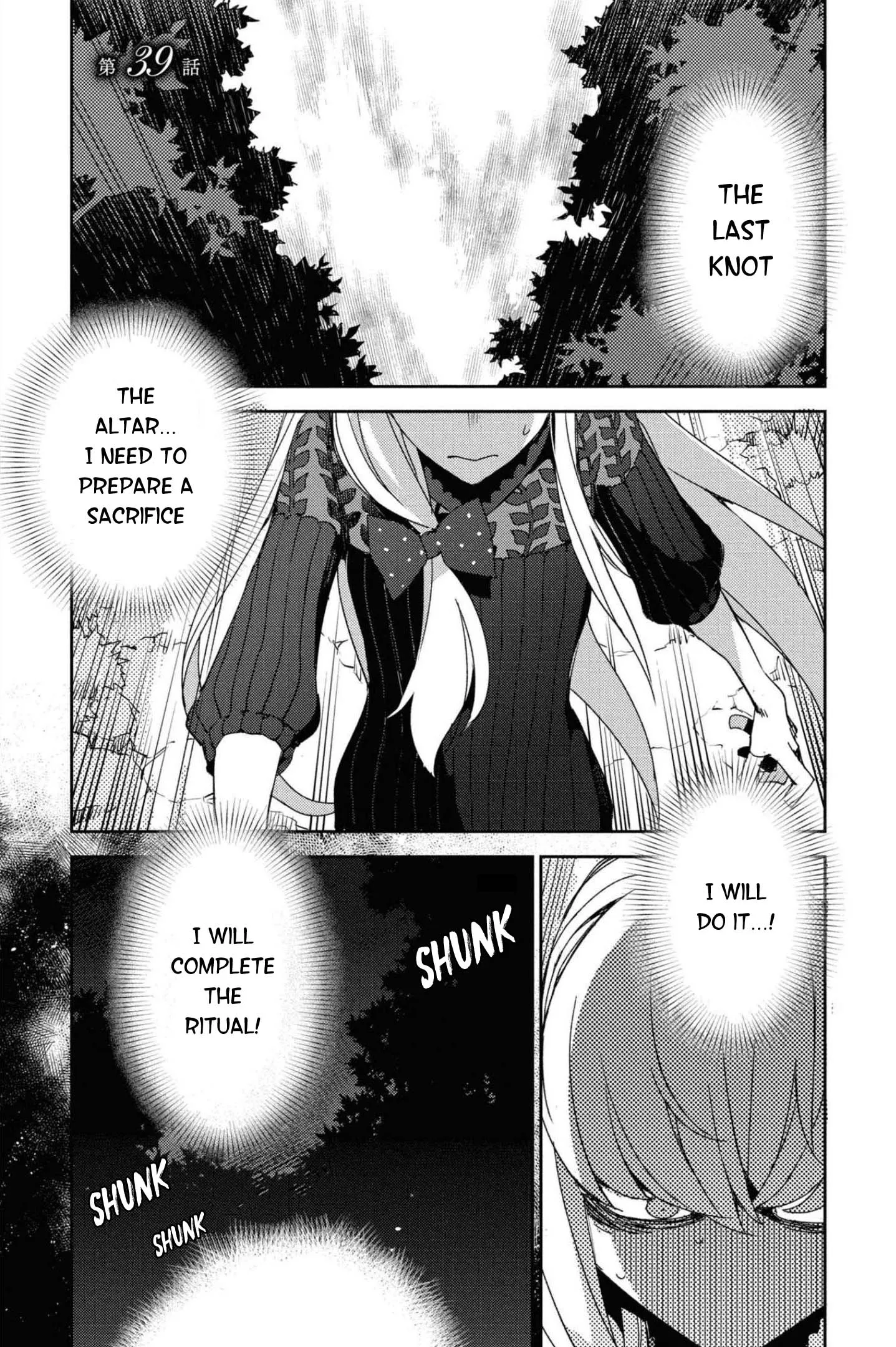 Read Fate/Grand Order -Epic of Remnant- Pseudo-Singularity IV: The Forbidden Advent Garden, Salem – Heretical Salem Chapter 39 - The Fourth Knot - 5 Online
