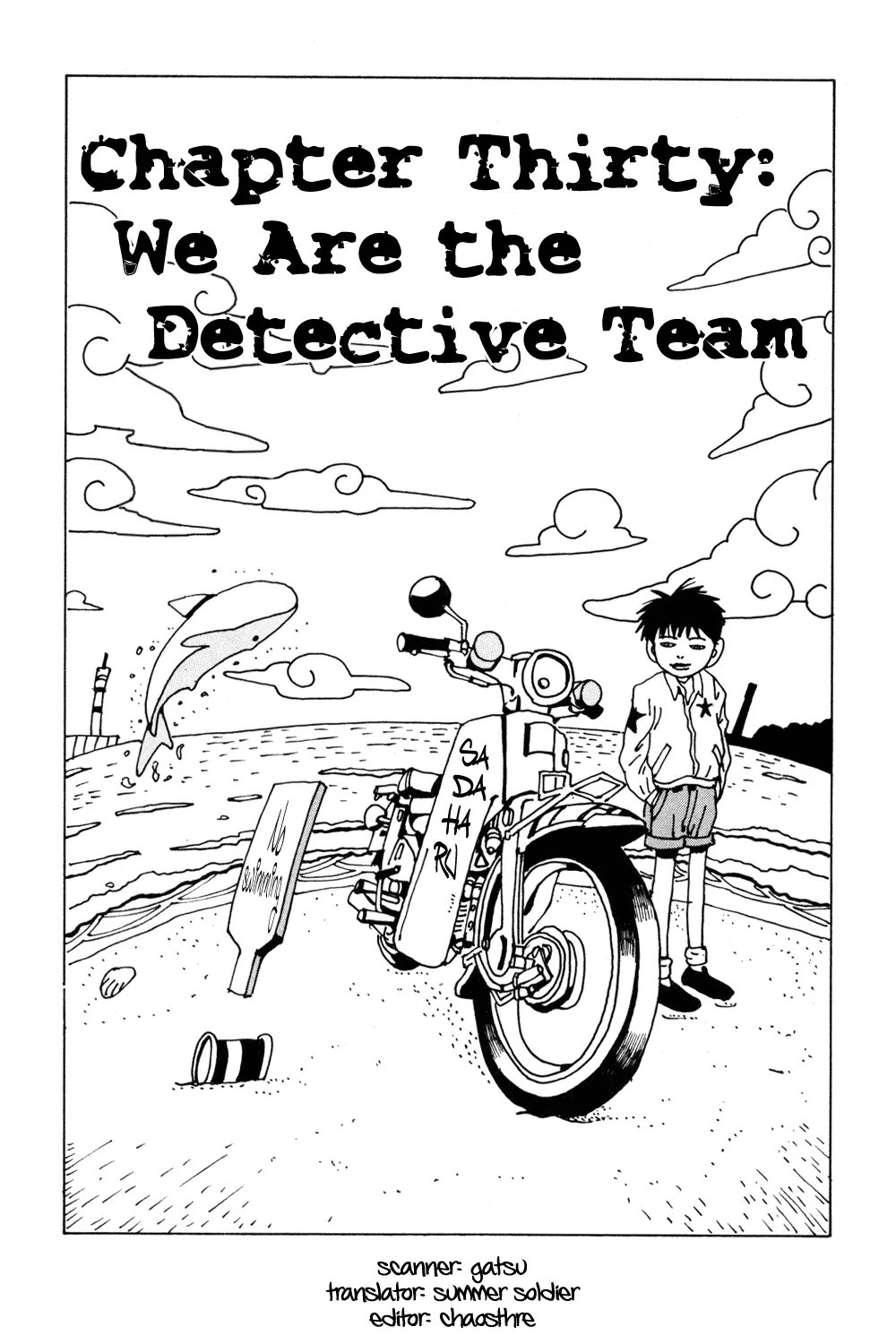 Read Hanaotoko Chapter 30 Online