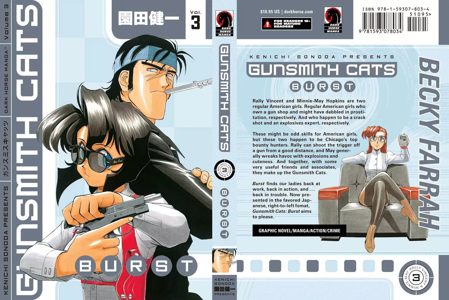 Read Gunsmith Cats Burst Chapter 17 Online