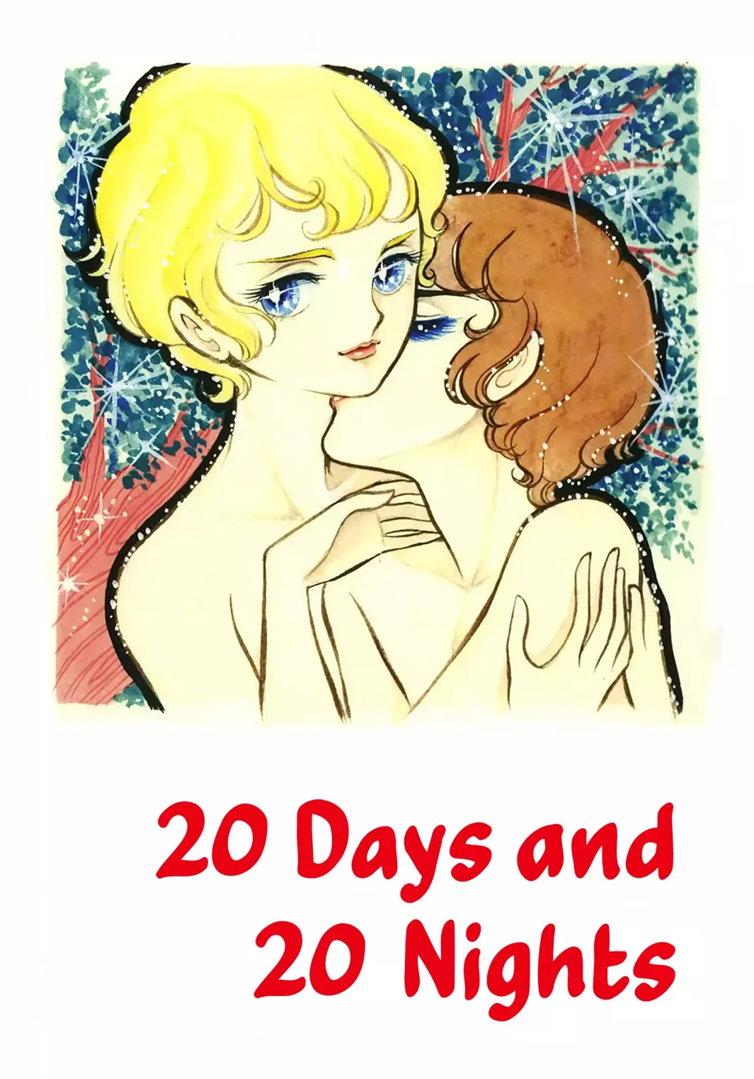 Read Sunroom ni te Chapter 3 - 20 Days and 20 Nights Online
