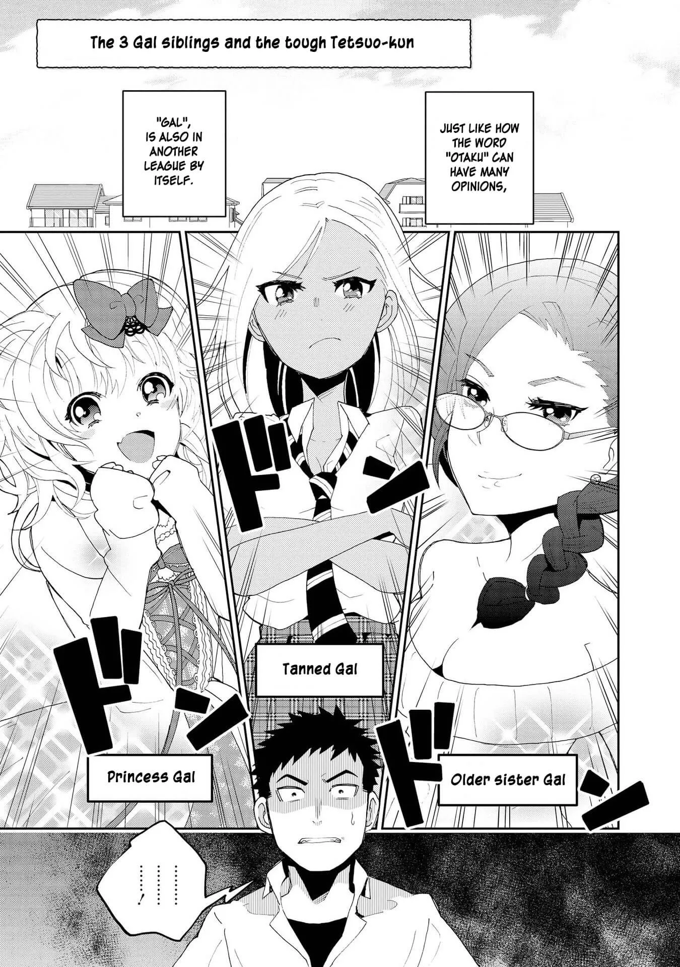 Read Hyottoshite Gal wa Orera ni Yasashii node wa? Anthology Comic Chapter 2 - The 3 Gal siblings and the tough Tetsuo-kun Online