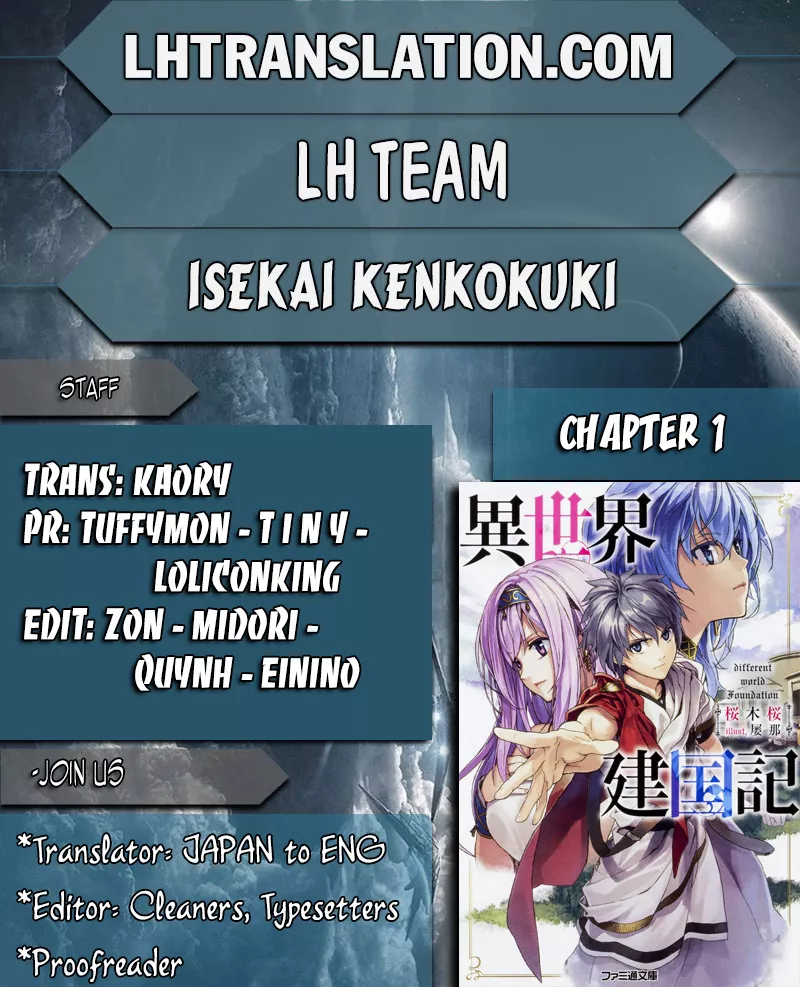 Read Isekai Kenkokuki Chapter 1 Online