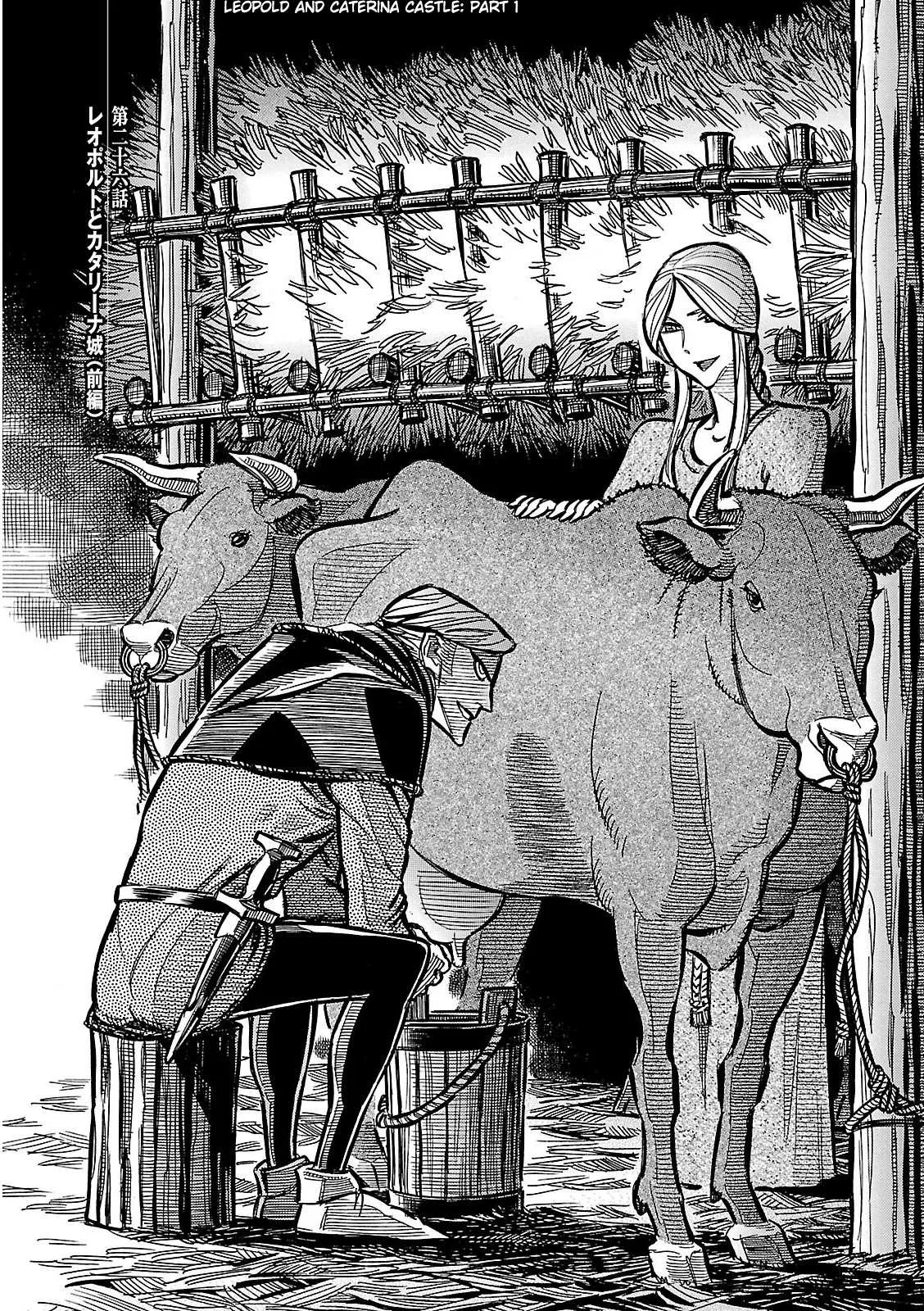 Read Ookami no Kuchi: Wolfsmund Chapter 26 - Leopold and Castle Caterina, Part 1 Online