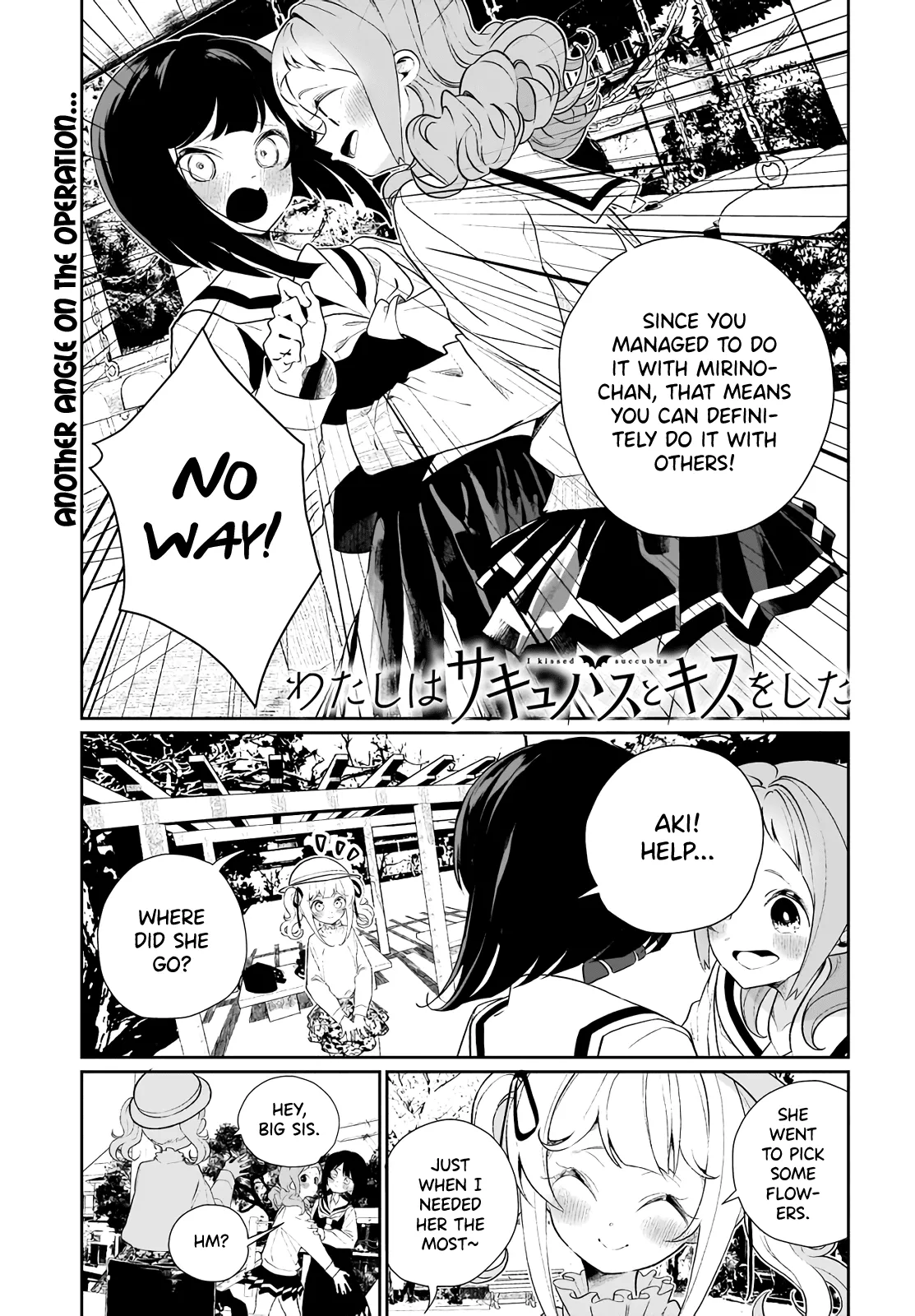 Read Watashi wa Succubus to Kiss wo Shita Chapter 12 - What's missing will always be missing. Online