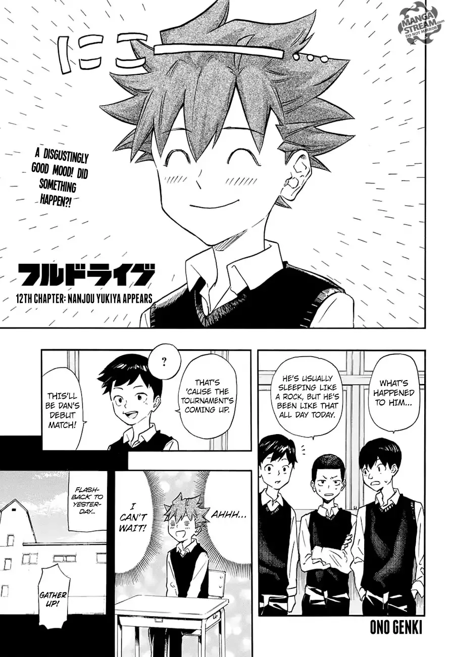 Read Full Drive Chapter 12 - Nanjou Yukiya Appears Online