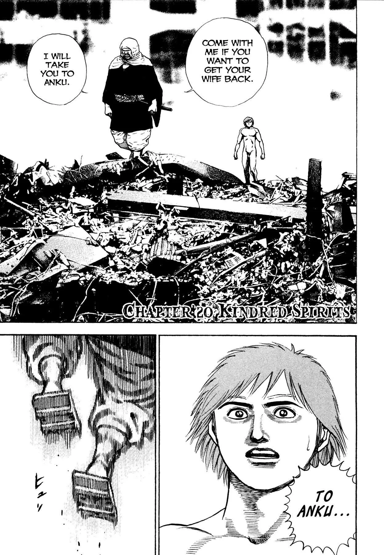 Read Igyoujin Oniwakamaru Chapter 20 - Kindred Spirits Online