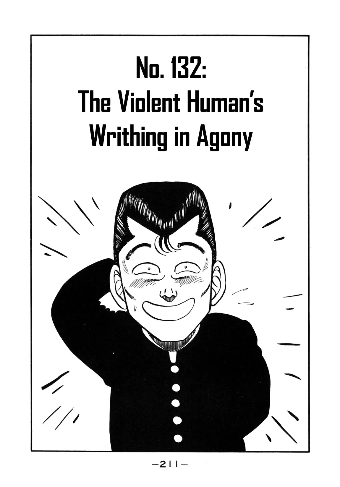 Read Be-Bop-Highschool Chapter 132 - The Violent Human's Writhing in Agony Online