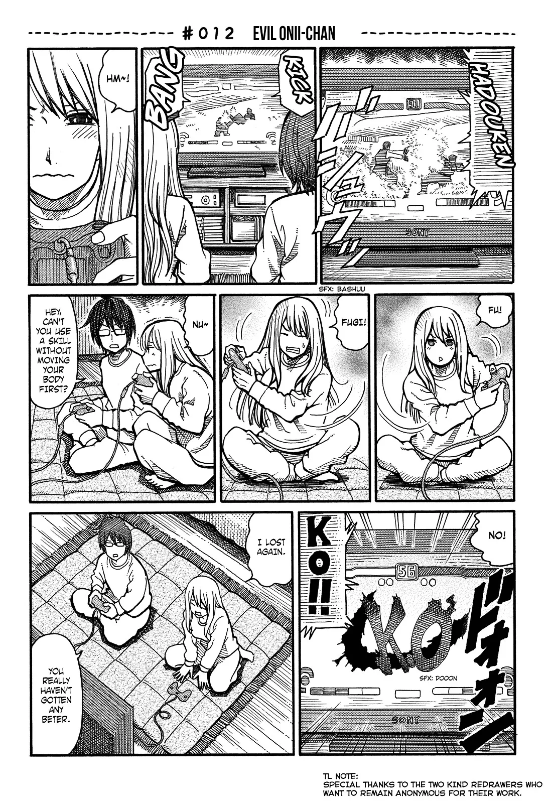 Read Hatarakanai Futari (The Jobless Siblings) Chapter 12 - Evil Onii-chan Online