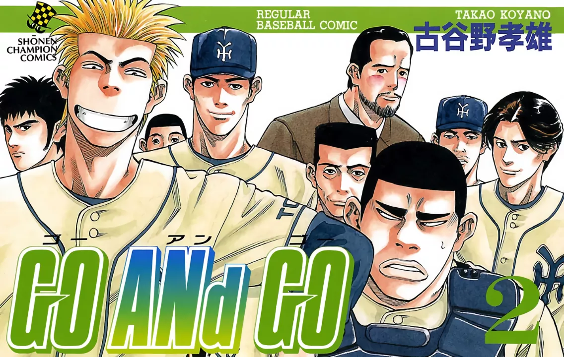Read GO ANd GO Chapter 6 - CRUSH THE RIVAL! (PART 2) Online