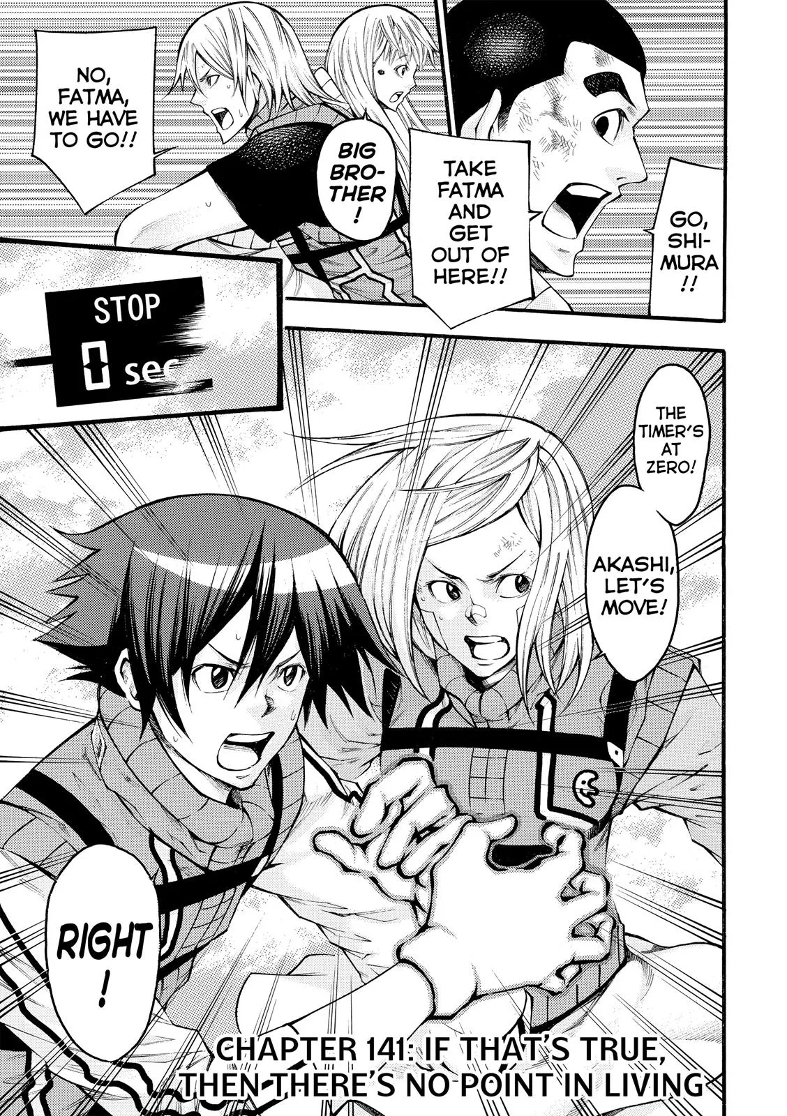Read As the Gods Will: The Second Series Chapter 141 Online