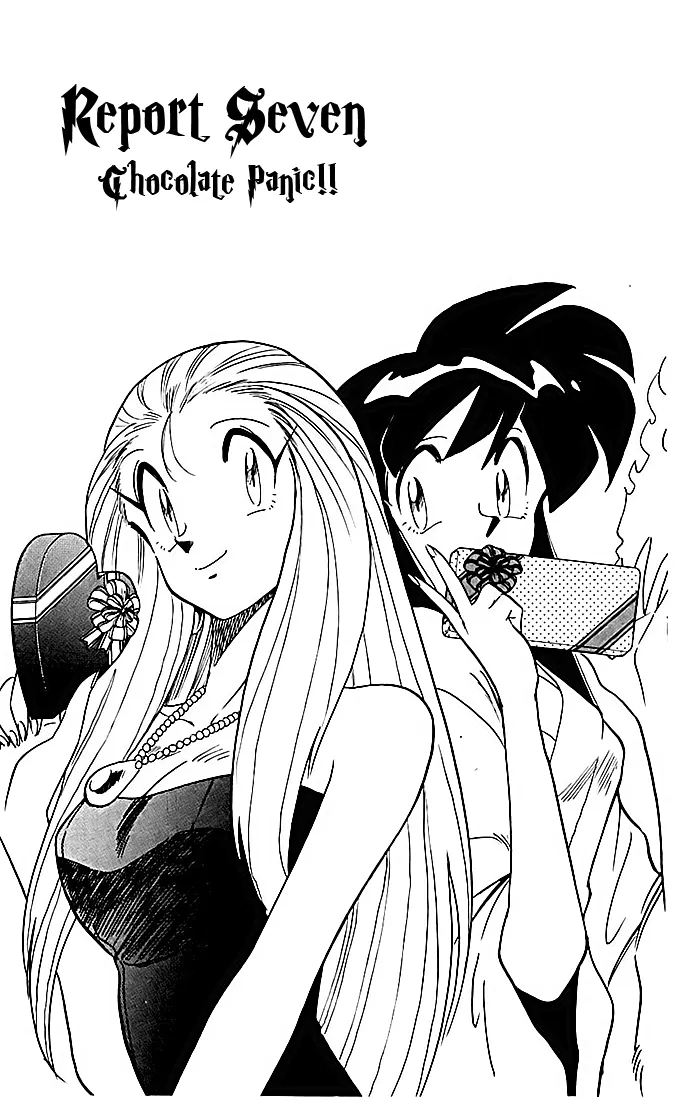 Read Ghost Sweeper Mikami: Operation Paradise! Chapter 78 - Report 7 - Chocolate Panic!! Online