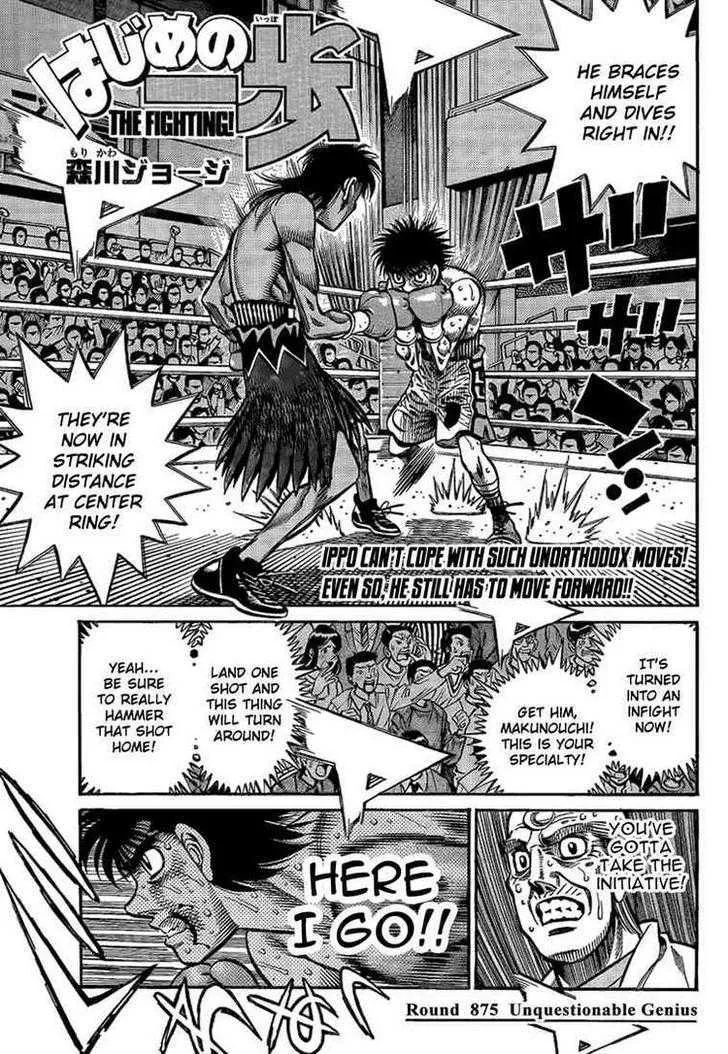 Read Hajime no Ippo Chapter 875 - Unquestionable Genius Online