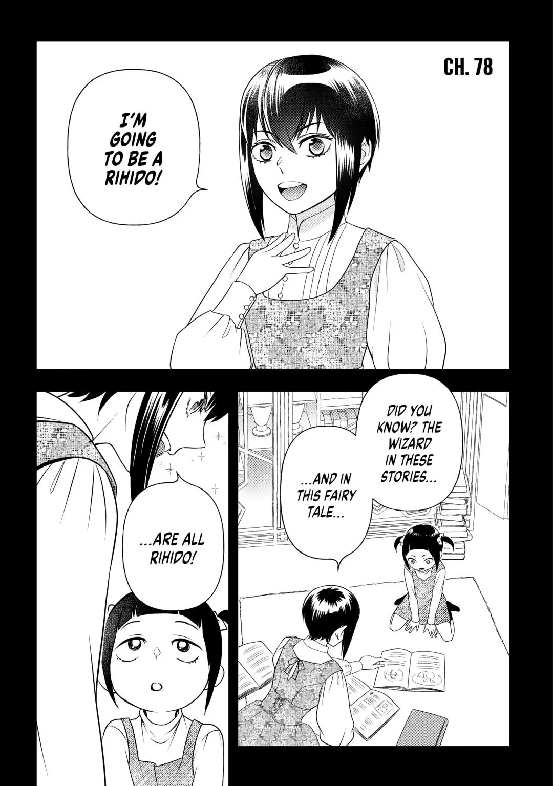 Read Monogatari no Naka no Hito Chapter 78 Online