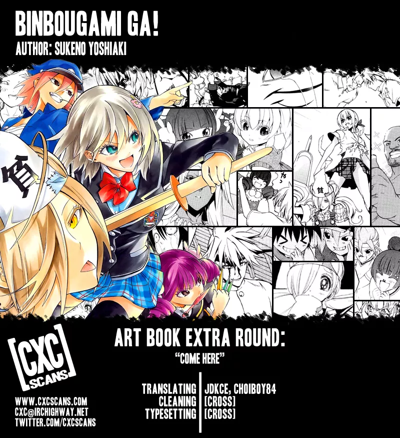 Read Binbougami ga! Chapter 73.1 - Art Book Extra Round: Come Here Online