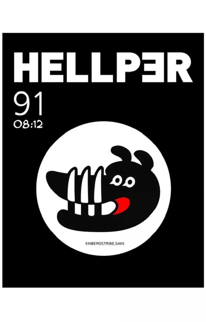 Read Hellper Chapter 91 - 08:12 Online