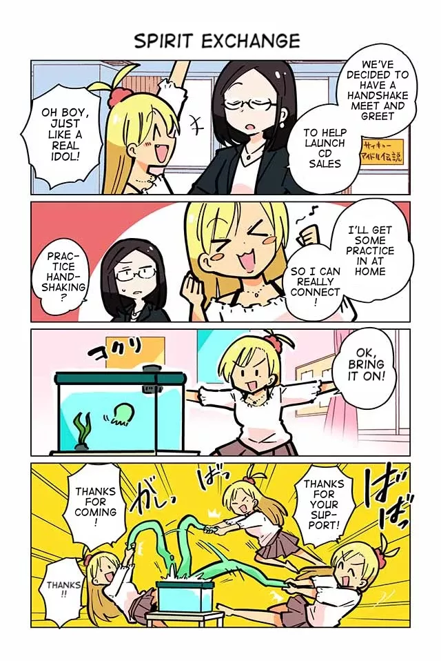 Read Gyaru and Cthulhu Chapter 27 - Spirit Exchange Online