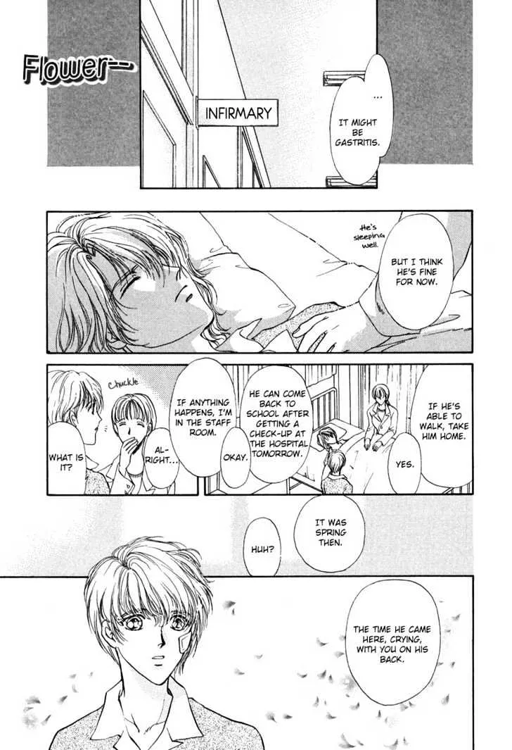 Read Gerbera Chapter 6 - Flower Online
