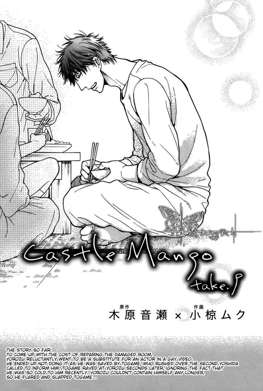 Read Castle Mango Chapter 9 - Part 1 Online