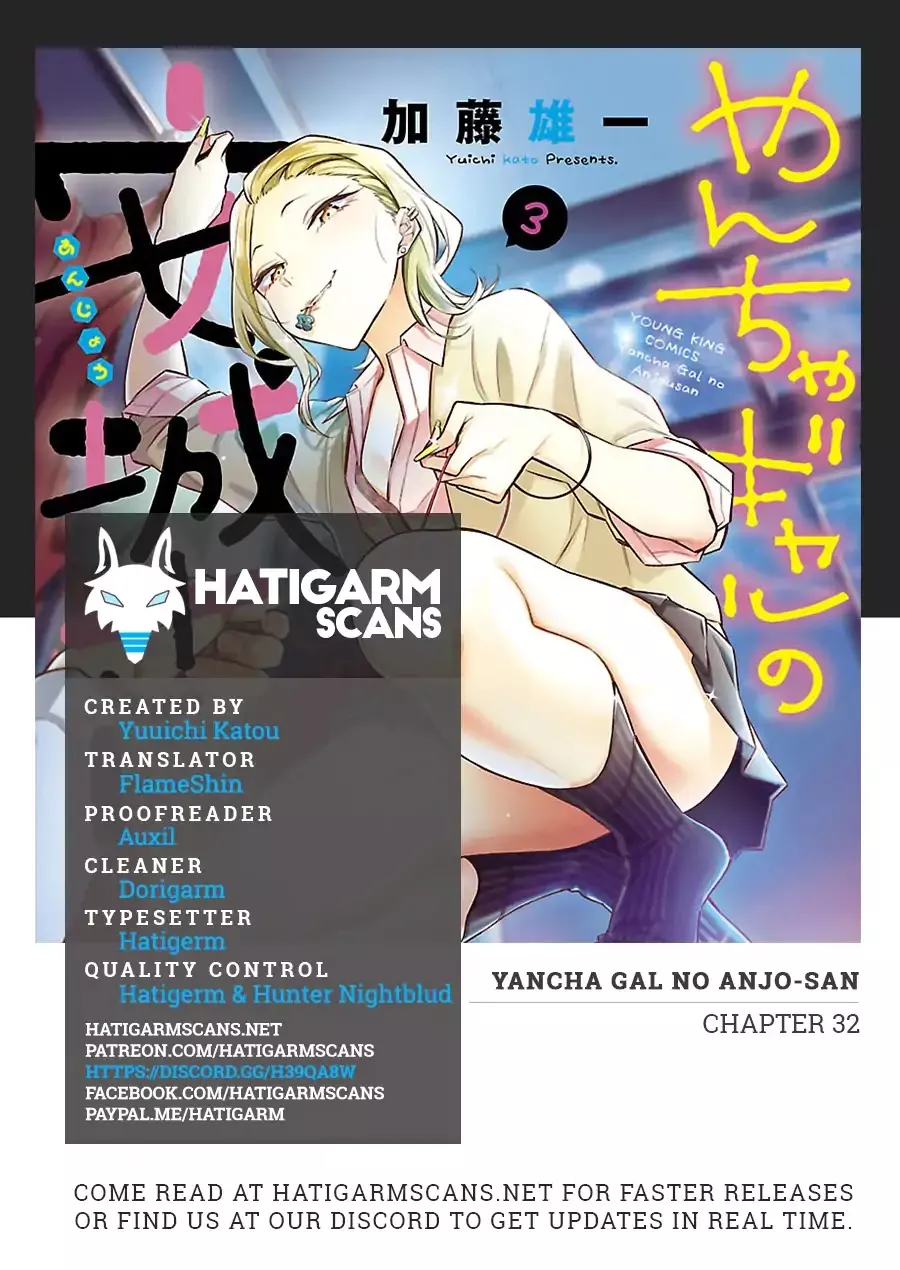 Read Yancha Gal no Anjou-san Chapter 32 - Anjou-San Is A Cultural Festival Committee Member Too Online