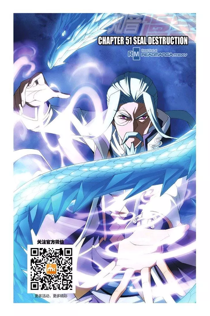 Read Doupo Cangqiong Chapter 51 - Seal Destruction Online