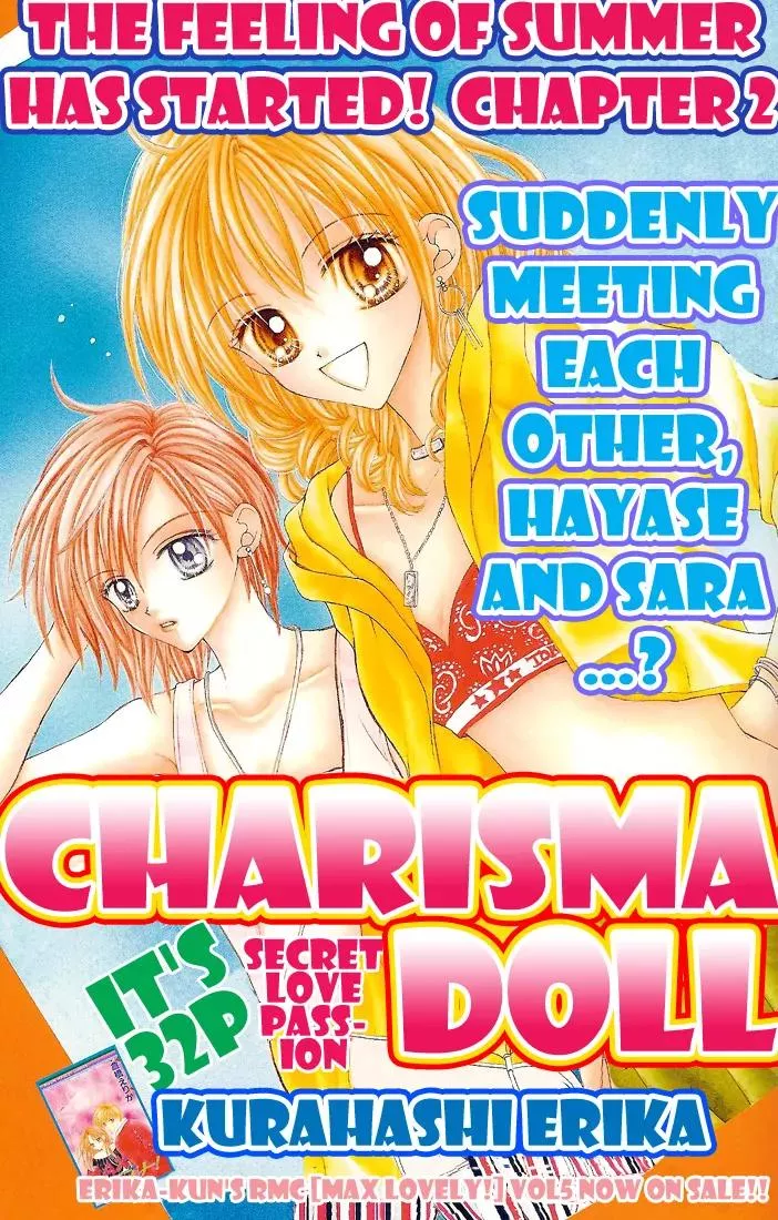 Read Charisma Doll Chapter 2 Online