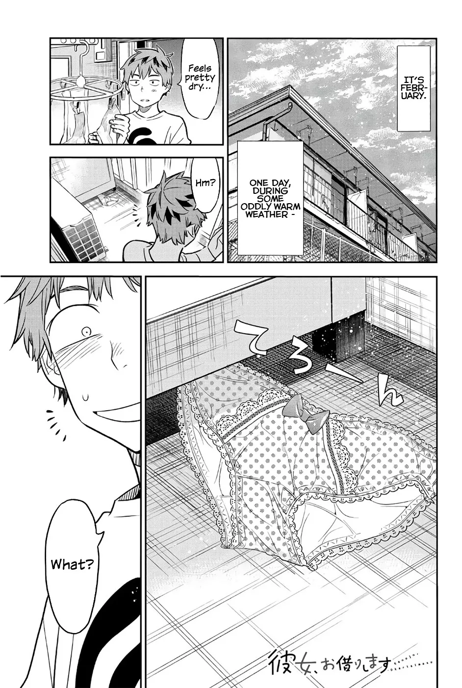 Read Kanojo, Okarishimasu Chapter 40 - The Girlfriend and the Pantsu Online