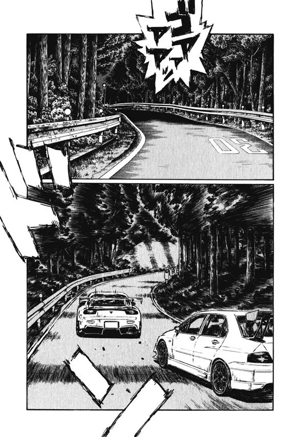 Read Initial D Chapter 457 Online